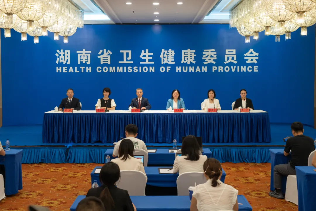 湖南省卫生健康委召开“时令节气与健康...