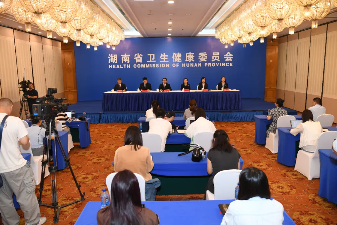湖南卫生健康委举行“时令节气与健康湖...