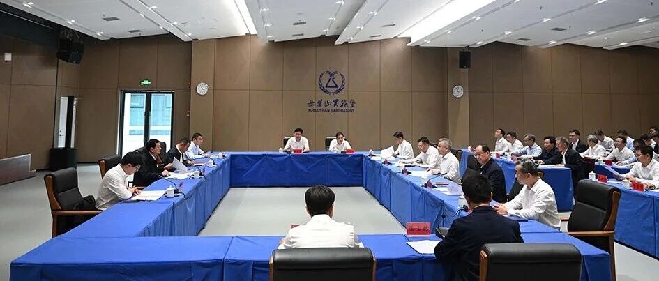 国家中药材种质资源库建设情况汇报会在...