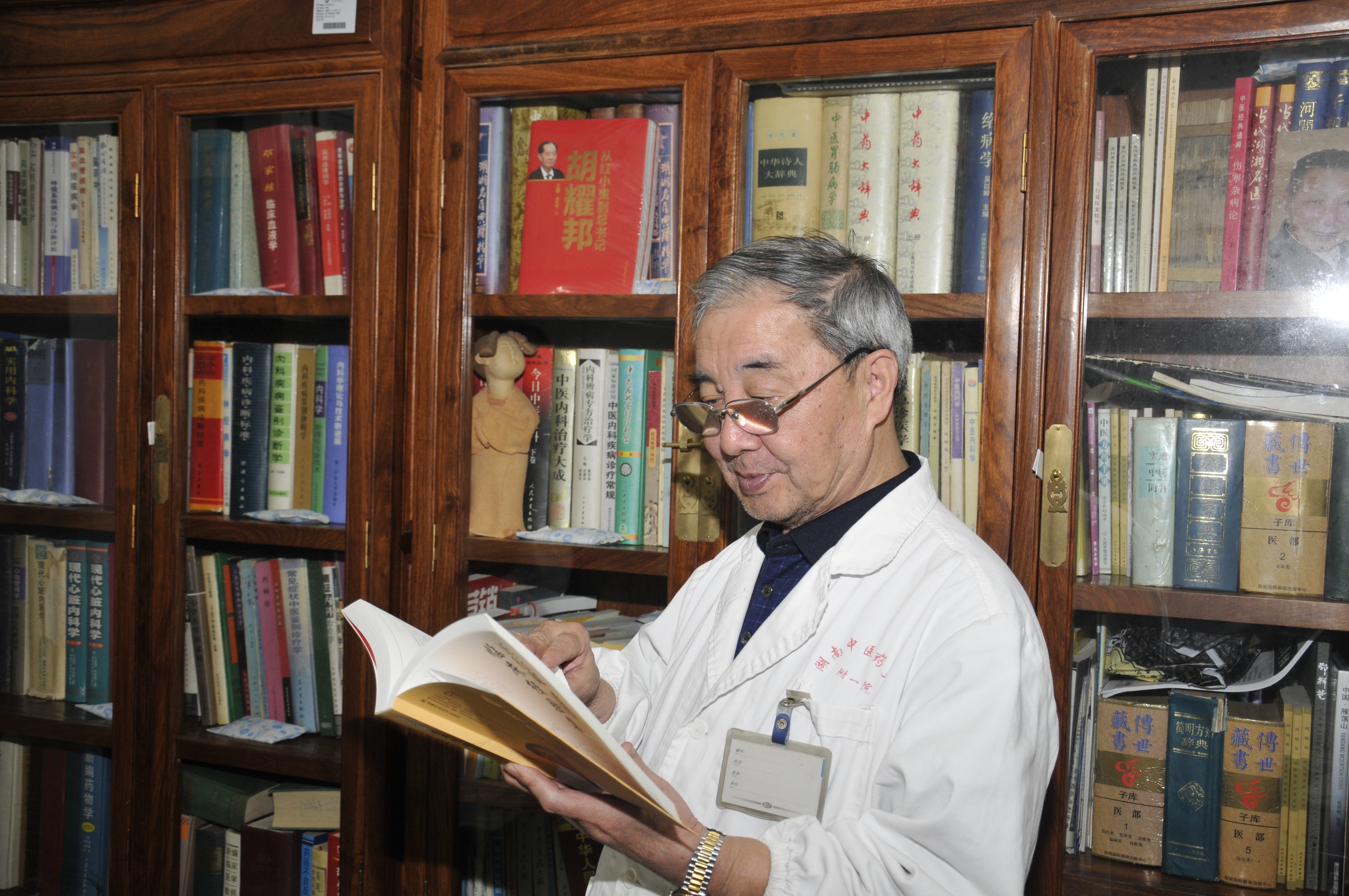 全国名中医王行宽教授(湖南省中医药管理局规划综合处 朱翊 供稿)